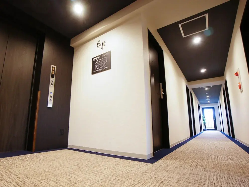 Himeji City Hotel - Général