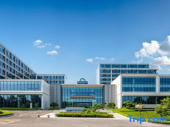 Days lnn by Wyndham Qingdao Huangdao