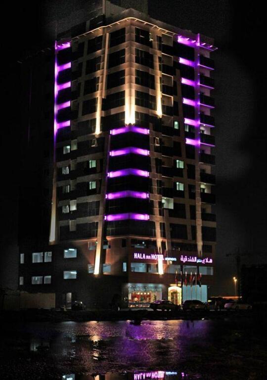 Hala Inn Hotel Apartments