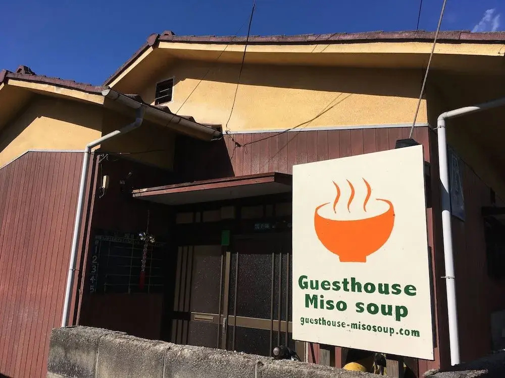 Guesthouse Miso Soup
