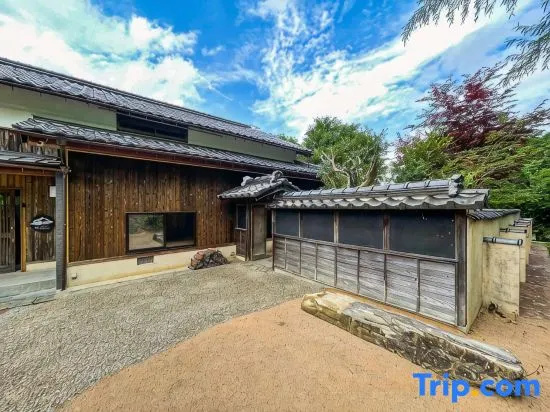 Takeda Base Inn