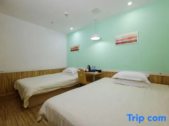 Hi Inn Quanzhou Huaqiao University - Chambres