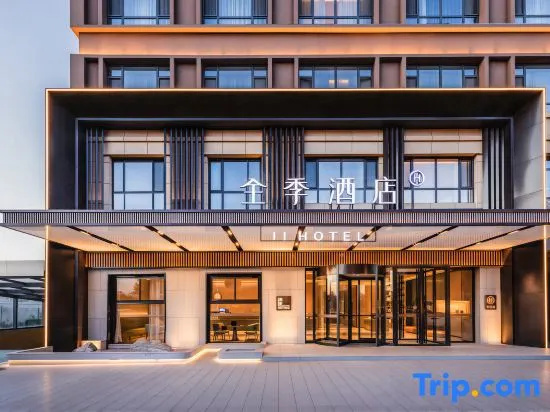 JI Hotel (Tianjin Zhongxin Shengtaicheng Haiboguan)