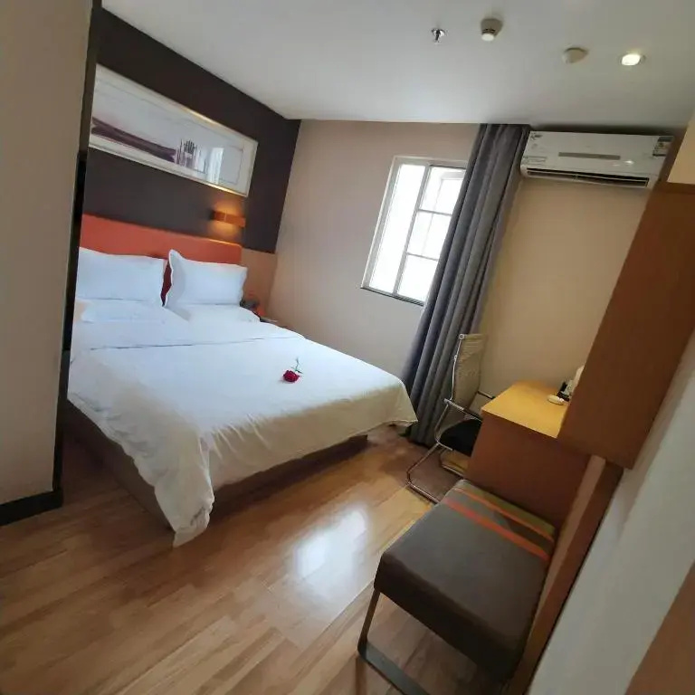 7 Days Premium·Guiyang South Baoshan Road - Chambres