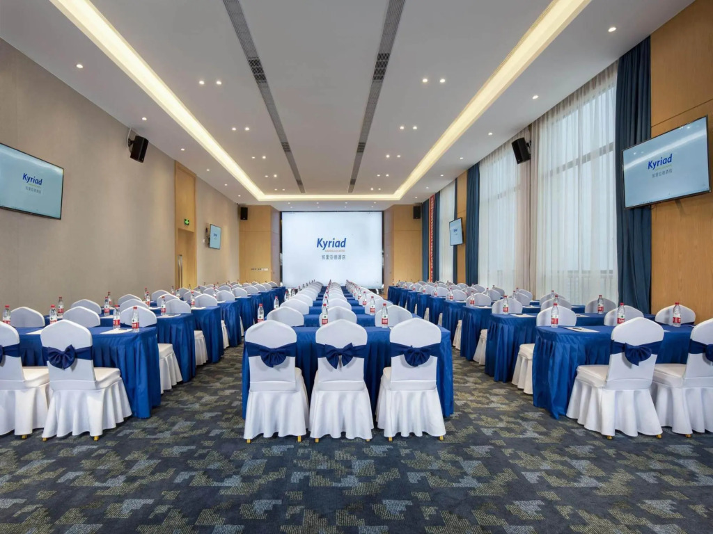 Kyriad Marvelous Hotel (Hanzhong High Speed Railway Station) — фото 6