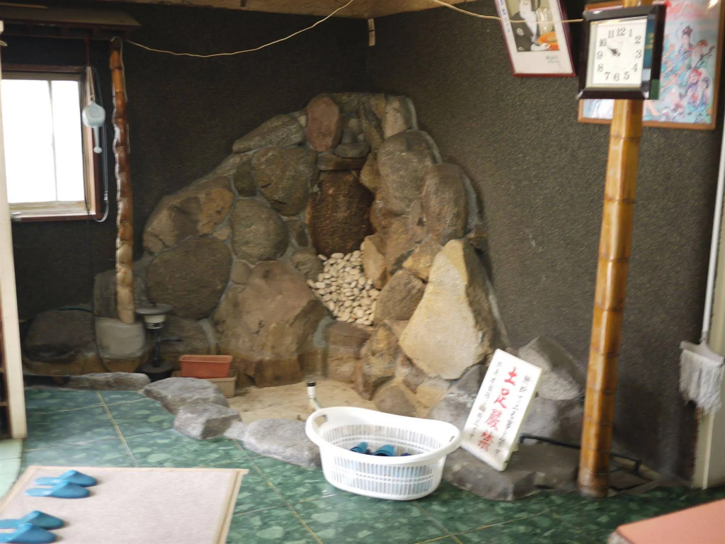 Weekly In Hinode 사진 16