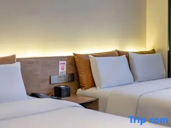 Holiday Inn Express Hefei Huaihe Road by IHG - Chambres