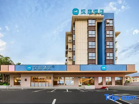 HanTing Hotel (Wanning Xinglong Yingbin Avenue)