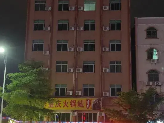 Haifeng Wanli Apartment