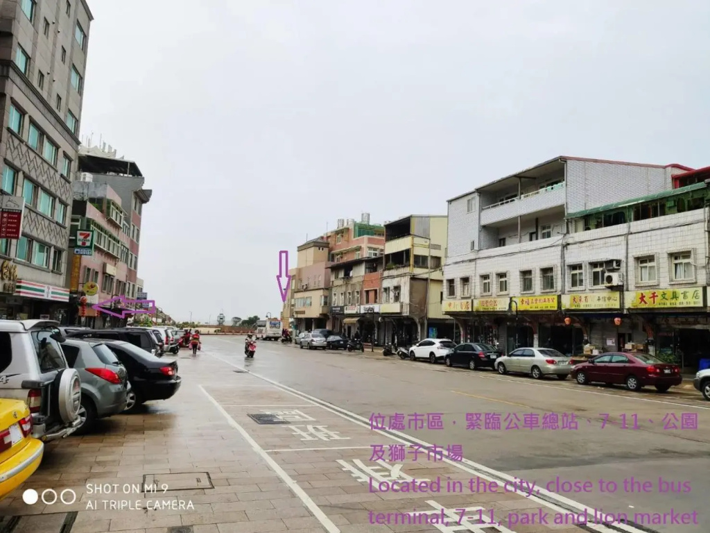 Hotel photo 33