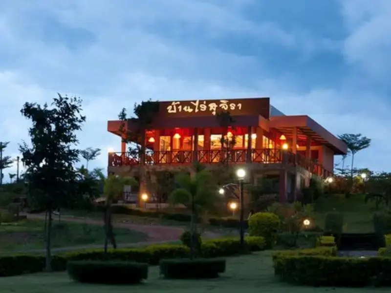Baan Rai Sujira