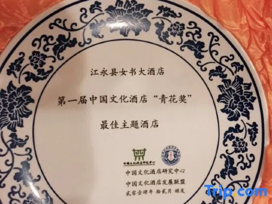 Food & Beverage