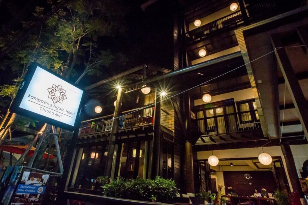 Kamphaeng Ngam Hotel by null