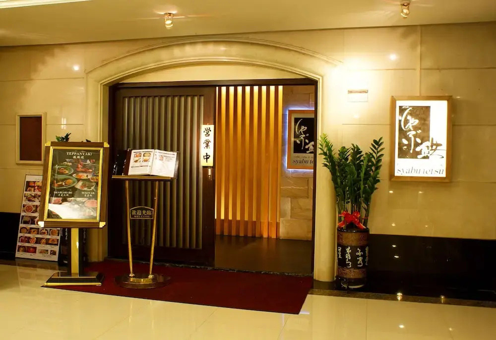 Lobby & Reception