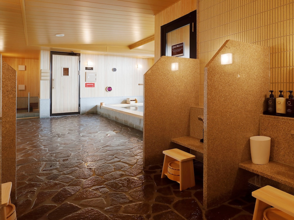 Hotel Shikinoyakata Hakone Ashinoko 사진 25