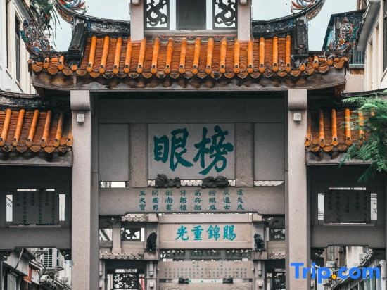 13th Lane Wangjiang Meisu (Chaozhou West Lake Park) in Chaozhou