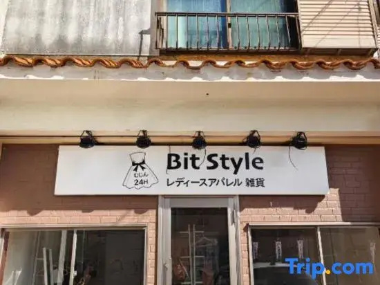 [Newly Opened] 1-minute walk from Kawachi Tenbi Station, 10 minutes to Tennoji, entire house rental!