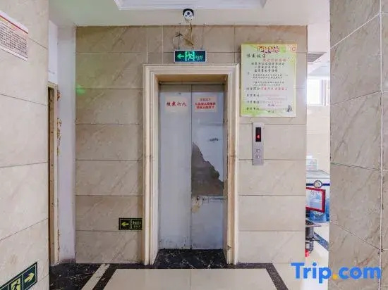 Shenqiu Yudong Hot Spring Hotel