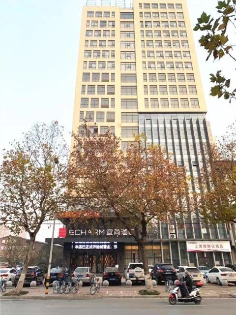 Echarm Hotel Jingzhou Olympic Sports Center