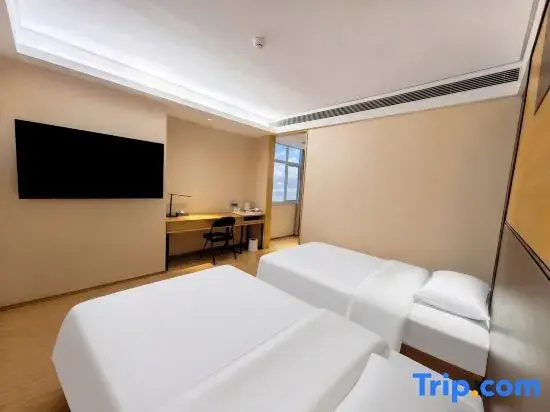 JI Hotel Nanjing Hongqiao Zhongshan North Road - Chambres