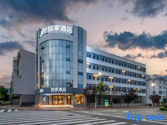 HomeInn·neo( JingYuan County Peoples Goverment NingXia）