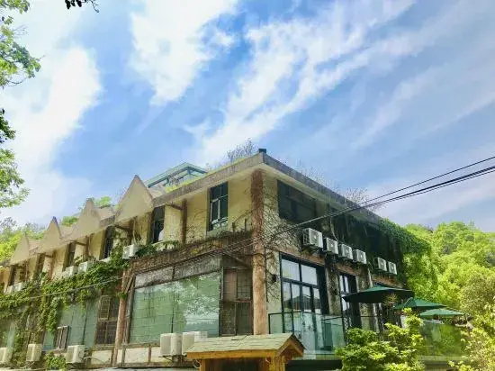 Huozhe Unhurried Yard Hostel