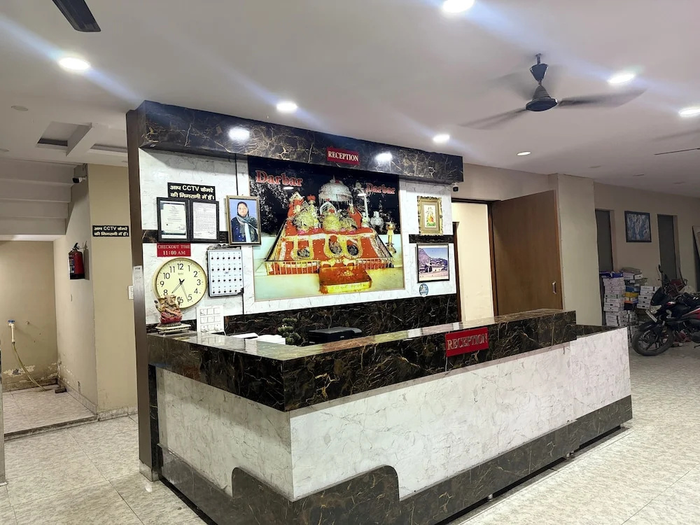 Hotel Darbar