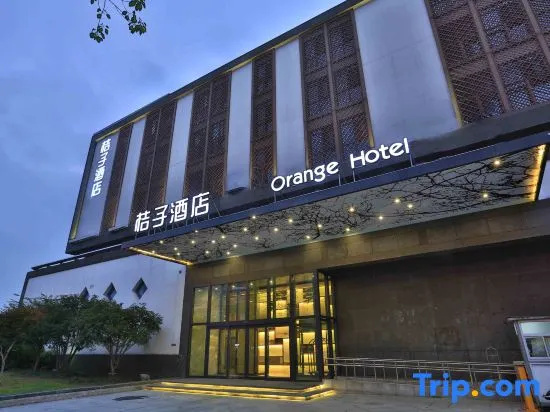 Orange Hotel Suzhou Railway Station