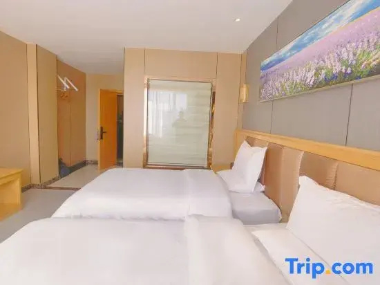 Hohhot Xiangjiang Grand Hotel (Inner Mongolia University Inner Mongolia Hospital) - Chambres