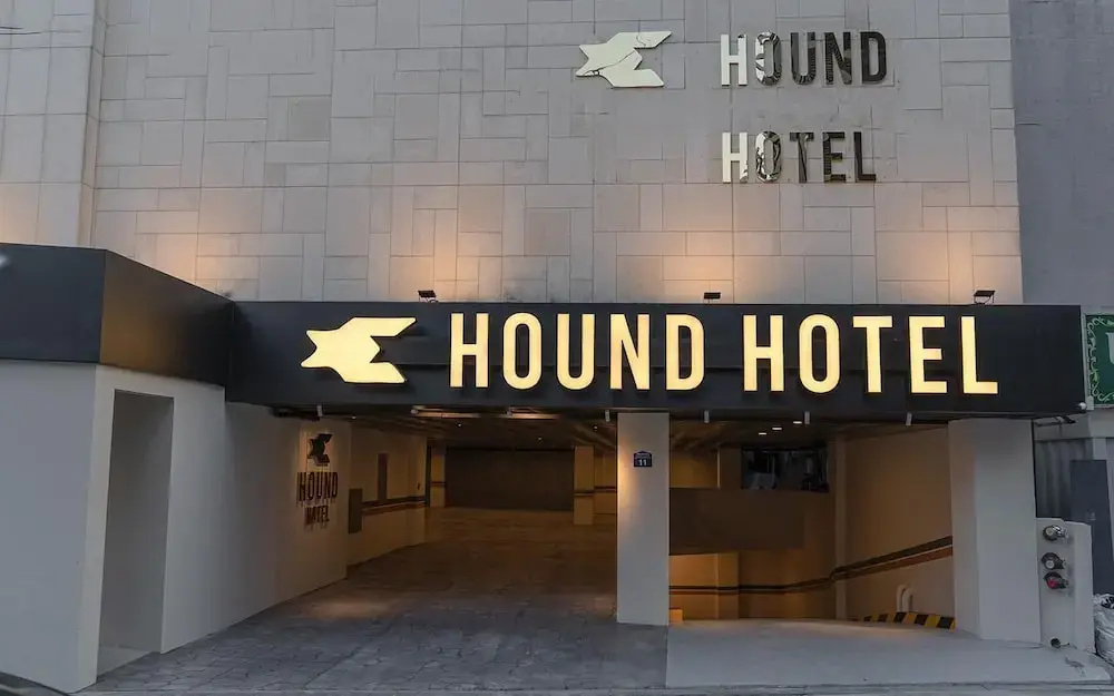 Hotel photo 13
