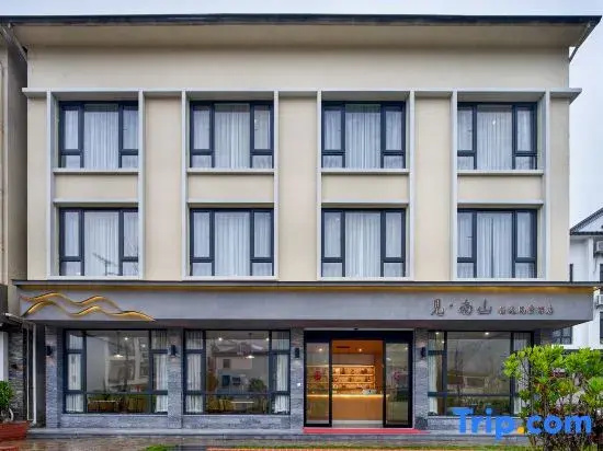 Hangzhou Jian Nanshan Selected Homestay