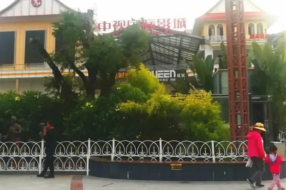 DONGQINGHOTEL