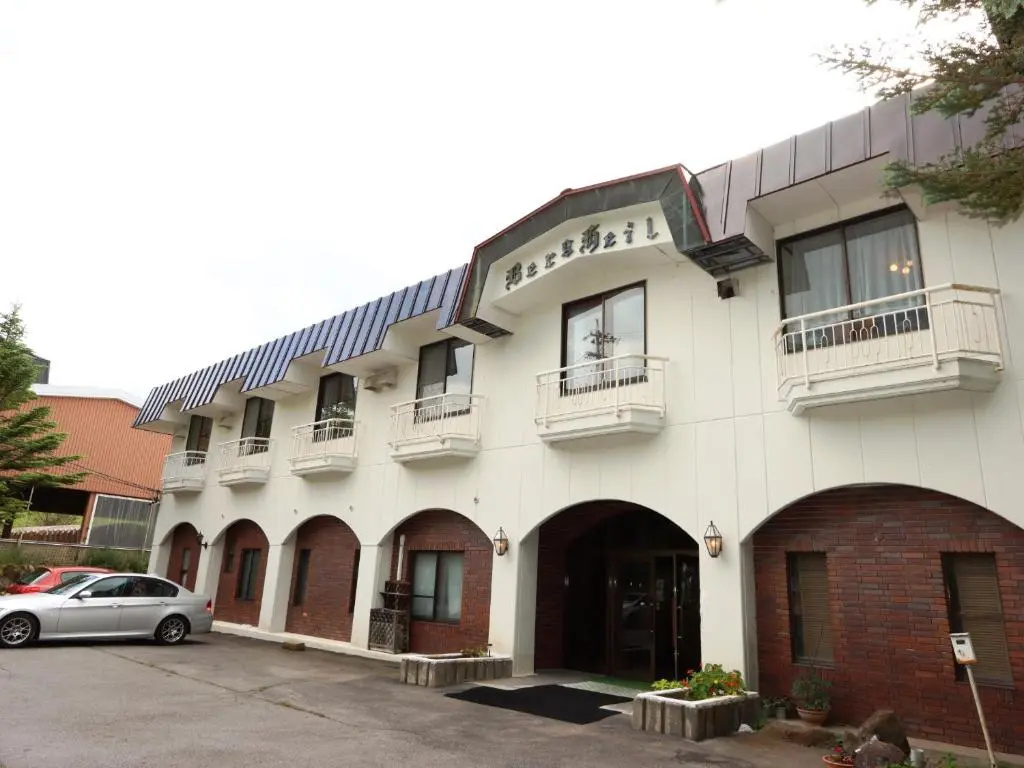 Hotel BergHeil ホテルベルクハイル