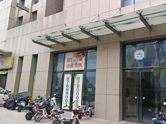 Anna Homestay (Xiyuehui Branch)