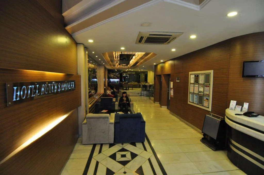 Hotel Büyük Şahinler - Général