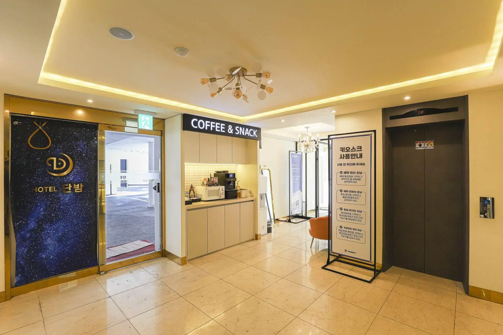 Hotel photo 27