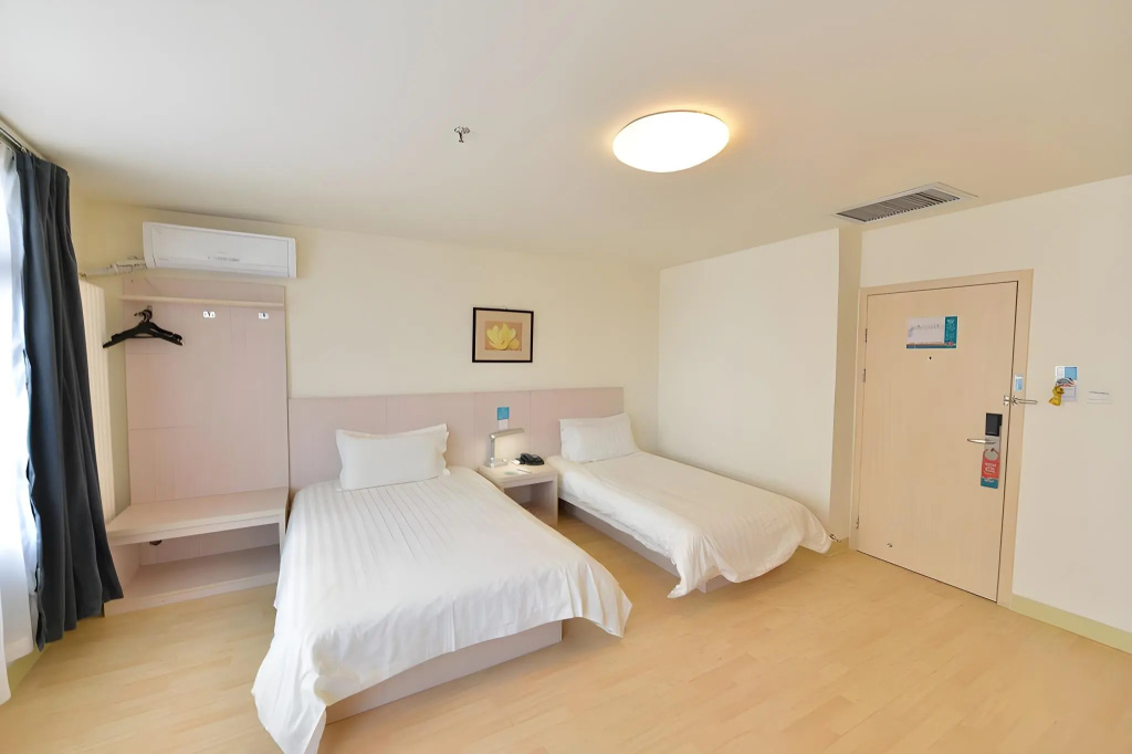 JinJiang Inn - Beijing Changchun Street Inn - Général