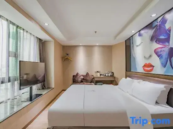 Insail Hotels Kecun Subway Station Guangzhou - Chambres