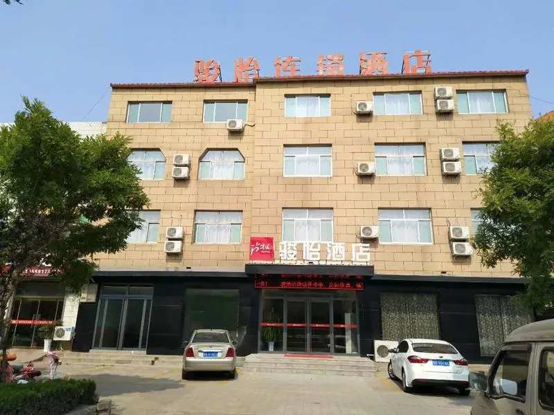 Jun Hotel Shandong Dezhou Pingyuan County Bus Terminal