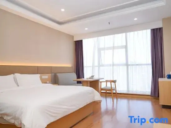 Starway Hotel Shijiazhuang Railway Station - Chambres
