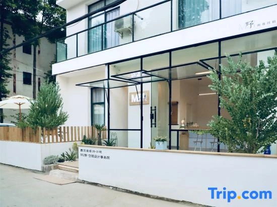 MUye · Nanxiang Homestay (Wenjiang)