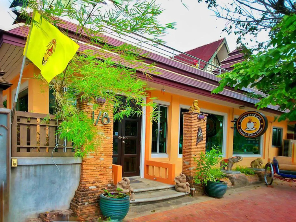Aiyara House - Général