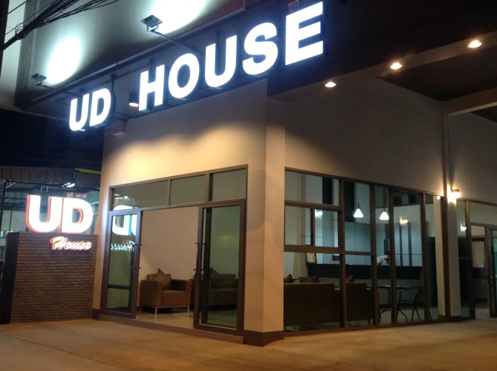 Run of House