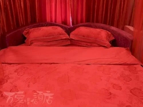Beijing Wan'ai Qinglv Hotel
