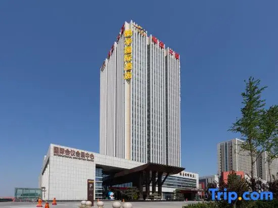 Quehua International Hotel
