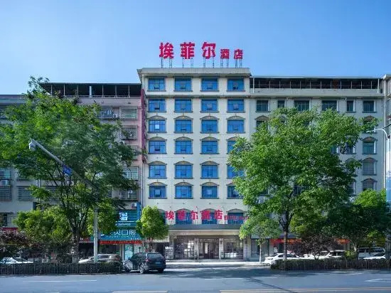 Eiffel Hotel (Xinhua Shimao Plaza)