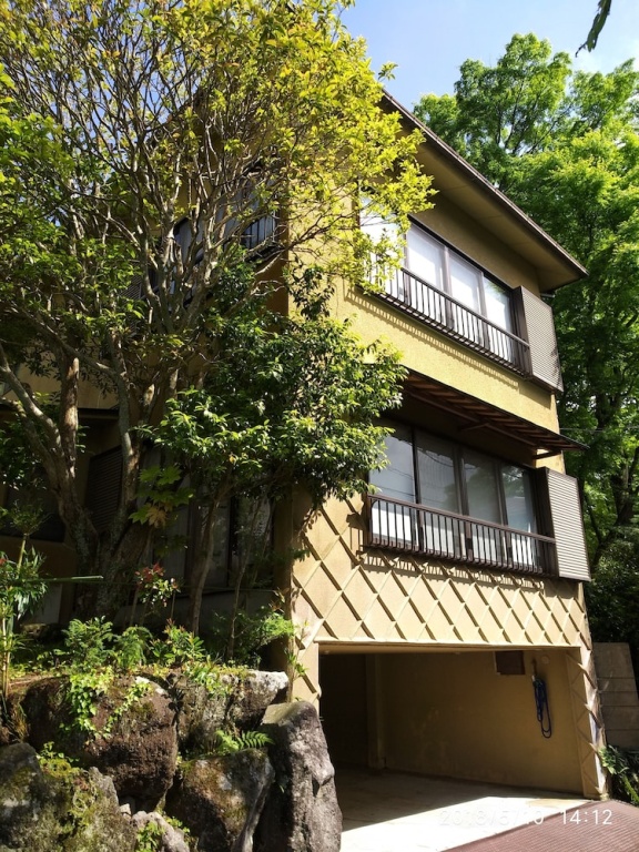 Hakone Miyagino House 사진 1