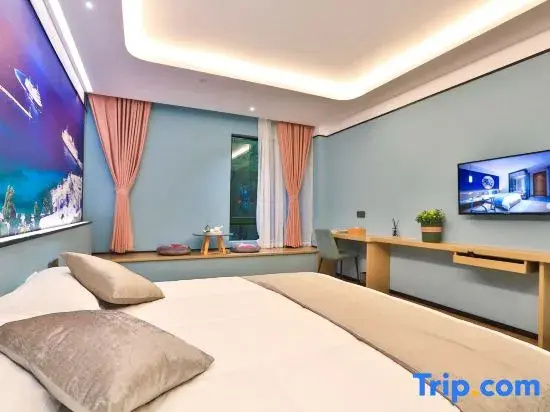 Yuemeijie Hotel - Chambres