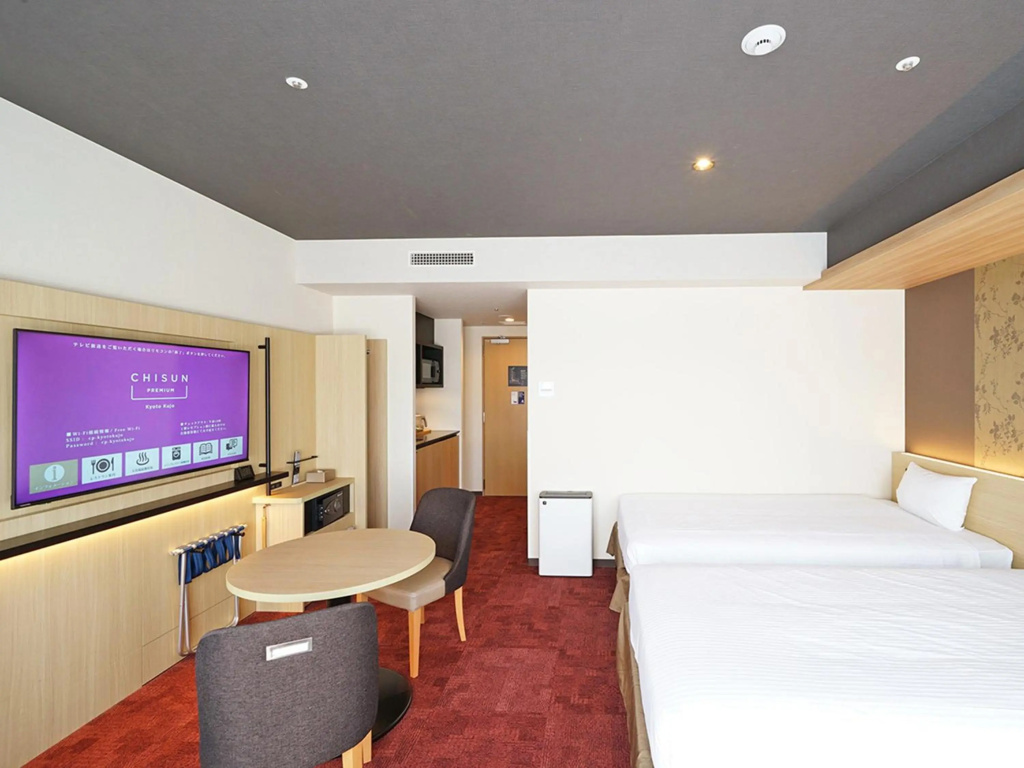 CHISUN PREMIUM Kyoto Kujo 사진 32
