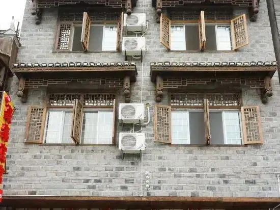 Haotai Hotel (Biancheng Chadong Scenic Area Branch)